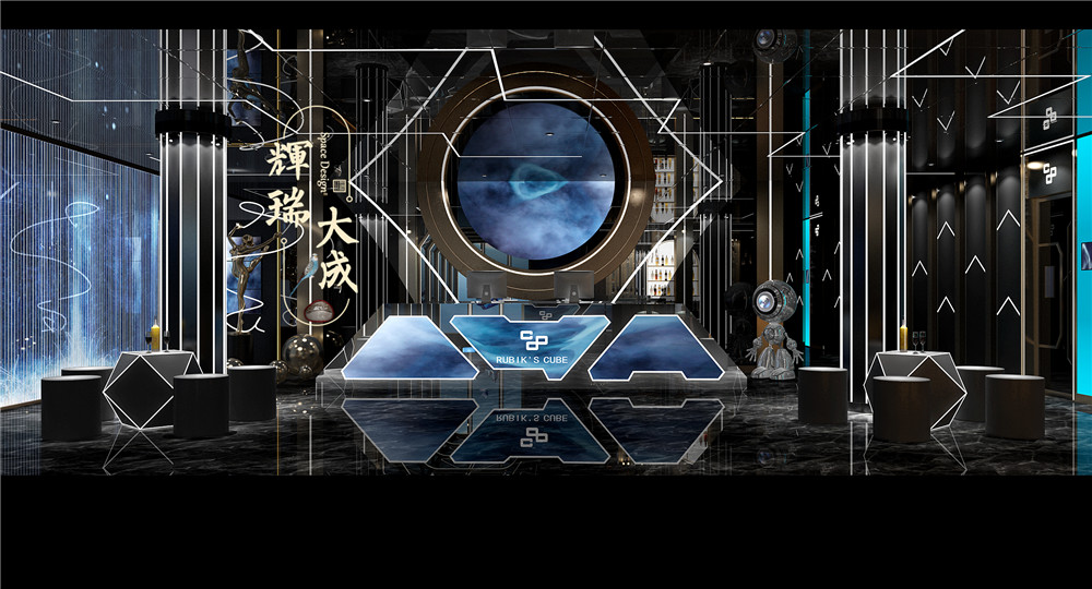 廣東魔方KTV設(shè)計分店 廣東魔方KTV設(shè)計分店