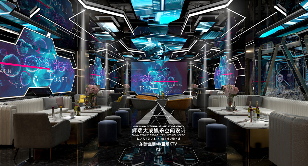 廣東塘廈MK.KTV設(shè)計 廣東塘廈MK.KTV設(shè)計